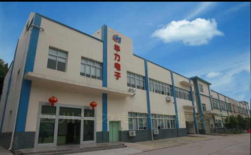 �Ĵ��A��������޹�˾